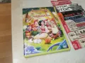 СНЕЖАНКА DVD 1408261039L1, снимка 3