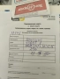 Телевизор Самсунг в гаранция, снимка 2