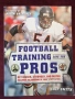 Football Training Like the Pros, снимка 1