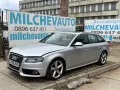 Ауди а4 б8 1.8тфси автомат на части / Audi a4 b8 1.8tfsi , снимка 1