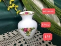 Royal Albert old country rose 🌹за кафе и други неща , снимка 16