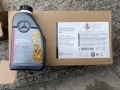 конплект за обслужване за 9g tronik кутия Мерцедес, снимка 1