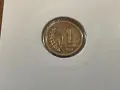 1 стотинка, 1951г., снимка 1