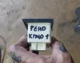 Часовник Рено Клио 1 (1) , снимка 5