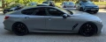 BMW M850I Xdrive PERFORMANCE 530HP PANO / CARBON / FULL FULL Grand Coupe   - цена  64 000евро   - 04, снимка 16