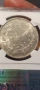 5 Лева 1894г AU 58 , снимка 4