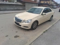 Mercedes W212 200CDI на части!, снимка 2
