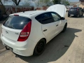 Hyundai i30 1.4 НА ЧАСТИ android хюндай и 30 1.4 , снимка 7