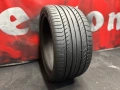 285 35 20, Лятна гума, Continental ContiSportContact5, 1 брой, снимка 1