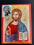 Продавам Карти-максимум, икони, България, снимка 18