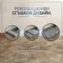 Охлаждаща гел подложка за кучета XXL 110 × 70 см – Сгъваема, водоустойчива и самоохлаждаща се, снимка 2