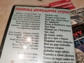 ВИЕВСКА ГРУПА-VHS TAPE 2406261955L1, снимка 5
