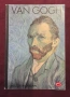 Колекция книги за изкуство - поредици World of Art [12 книги], снимка 3