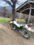 Yamaha XT 225 Serow , снимка 7