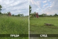 Поддръжка на вашия имот/Вила и парцел , снимка 14