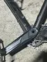 Продавам Велосипед Drag 29 Shift 3.2 L, снимка 11