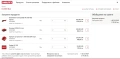 Hilti AG 125-A22 - Безчетков акумулаторен ъглошлайф 22V, снимка 10