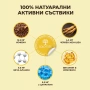 Лепенки за Енергия , снимка 2