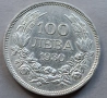 100 лева 1930 г., снимка 5