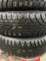 Гуми 165/70/14 Continental Winter Contact TS 870 4 броя Зимни, снимка 4
