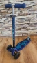 Micro Maxi LED Deluxe , снимка 1