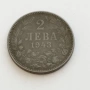 2 лева от 1943 г , снимка 1
