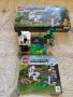 LEGO Minecraft Ранчото на зайците 21181 плюс LEGO Minecraft Засада на Creeper 21177., снимка 2