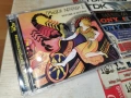 ГРЪЦКИ ЛЕГЕНДИ 2 CD KANEV 0507262023H2E7R, снимка 4