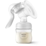 Помпа за кърма Philips Avent+подарък торбички за кърма , снимка 4