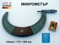 Оригинален KS VEB DDR Германски МИКРОМЕТЪР 175-200 мм Микрометрична Скоба Дебеломер Микромер БАРТЕР, снимка 1