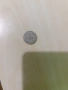 5 стотинки от 1912 година , снимка 1