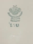 Винтидж порцеланова купа Schwarzenhammer Bavaria Germany – ажурен борд.(1949-1952 г.), снимка 5