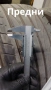 Гуми Yokohama Advan Fleva 18", снимка 4