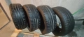 Летни гуми Tigar Ultra High Performance 215/50/70 dot /0121/, снимка 9
