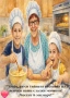 Дигитални карикатури по снимка и постери , снимка 7