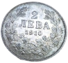 Сребърна монета 2 лева 1910г., снимка 6