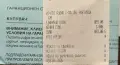ГАРАНЦИОННА!!! Преносима аудио система JBL Partybox 720, 800W, Bluetooth, IPX4, Party Lights, Черен, снимка 7