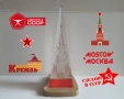 Сувенир от времето на СССР - Спаската кула Кремъл Москва, снимка 1