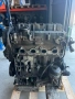Двигател Peugeot/Citroen 1.4i 16V 88к.с., снимка 3