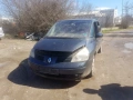 Преден десен колан за Renault Espace 3.0 Dci (2004) 211688, снимка 3