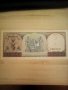 СУРИНАМ 5 ГУЛДЕНА 1963 НОВА UNC, снимка 2