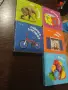 Bebe învață” (издателство Litera , снимка 2