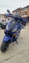 Yamaxa Скутет Мотор 125сс., снимка 1