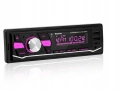 Авто Радио Bluetooth 5.0 USB SD AUX MP3 Хендсфри 4x50W, снимка 7