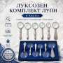 Комплект сребристи ретро ръчни лупи 6 броя с увеличения 4X до 10X за четене и подарък, снимка 1