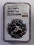 10 лева 2005 г. Шорттрек Торино NGC PF 69, снимка 2