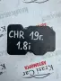 ABS модул Toyota C-HR 2019г. 44510-47070 / 4451047070 / 113040-41030 / 11304041030, снимка 1