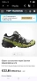 Salomon Speedcross 6 gtx gore tex обувки 44 номер. , снимка 2