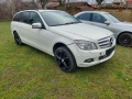Мерцедес w204 om651 на части , снимка 3