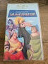 VHS касета - Омагьосаният Император, снимка 1